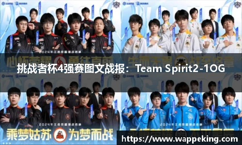 k1体育十年品牌值得信赖