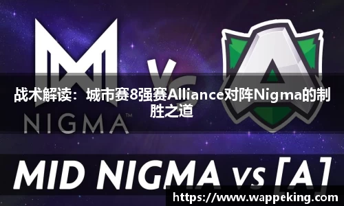 k1体育-十年品牌