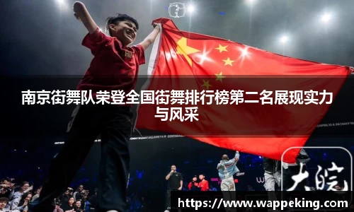 k1体育-十年品牌