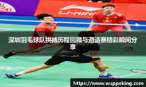 k1体育-十年品牌