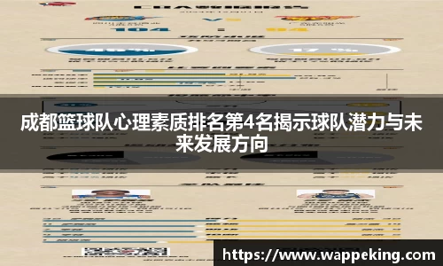 k1体育-十年品牌